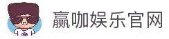 APP下载